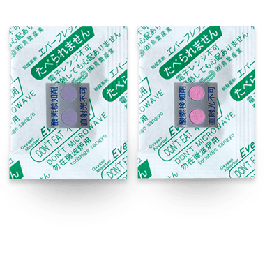 エバーフレッシュCQタイプ